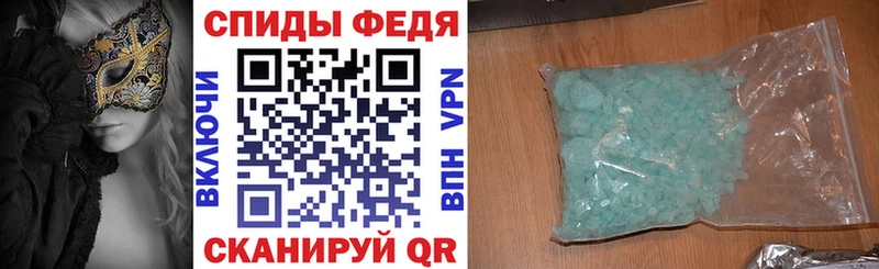 нарко площадка телеграм MEGA tor АМФЕТАМИН 98% Медногорск цена наркотик