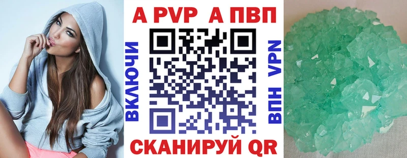 купить  сайты  Медногорск  Alfa_PVP мука 