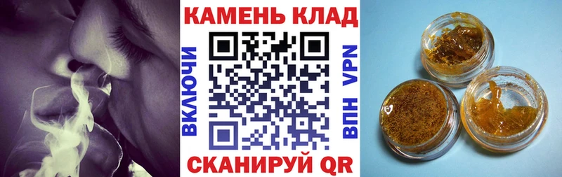 ГАШ индика сатива  ОМГ ОМГ ссылка  Медногорск 