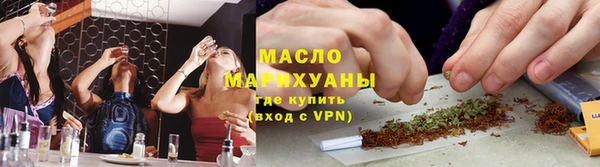 твердый Армянск