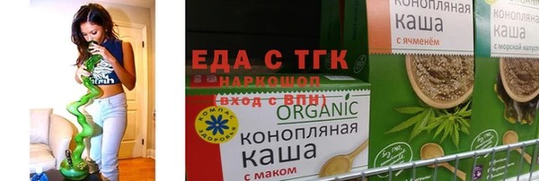 крисы Арсеньев