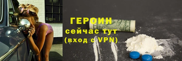 крисы Арсеньев