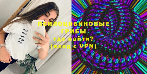 MDMA Аркадак