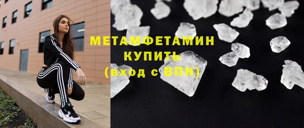 крисы Арсеньев
