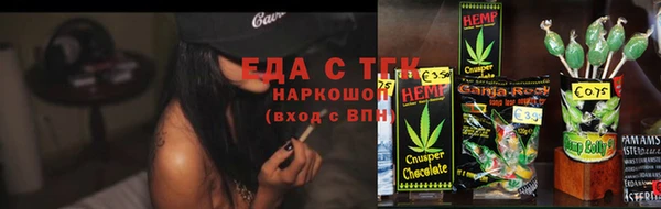 крисы Арсеньев