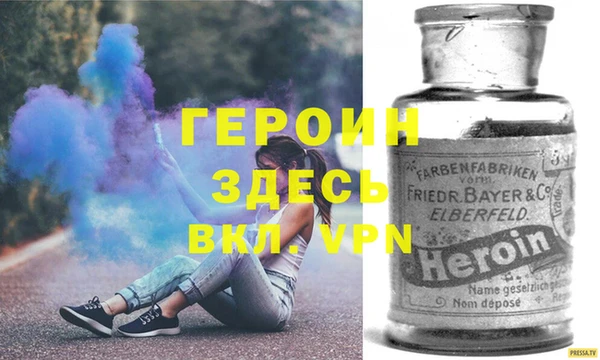 крисы Арсеньев