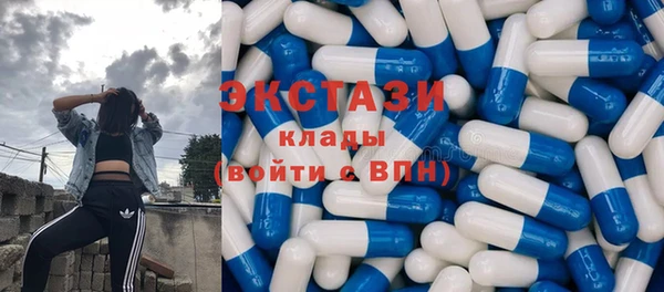 крисы Арсеньев
