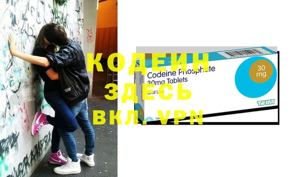крисы Арсеньев
