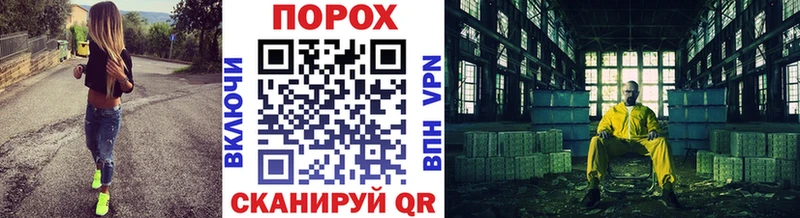 Первитин витя  Медногорск 