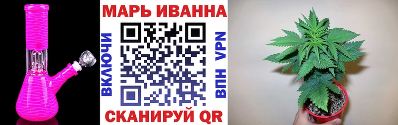 Каннабис MAZAR  купить наркотики сайты  нарко площадка клад  Медногорск 